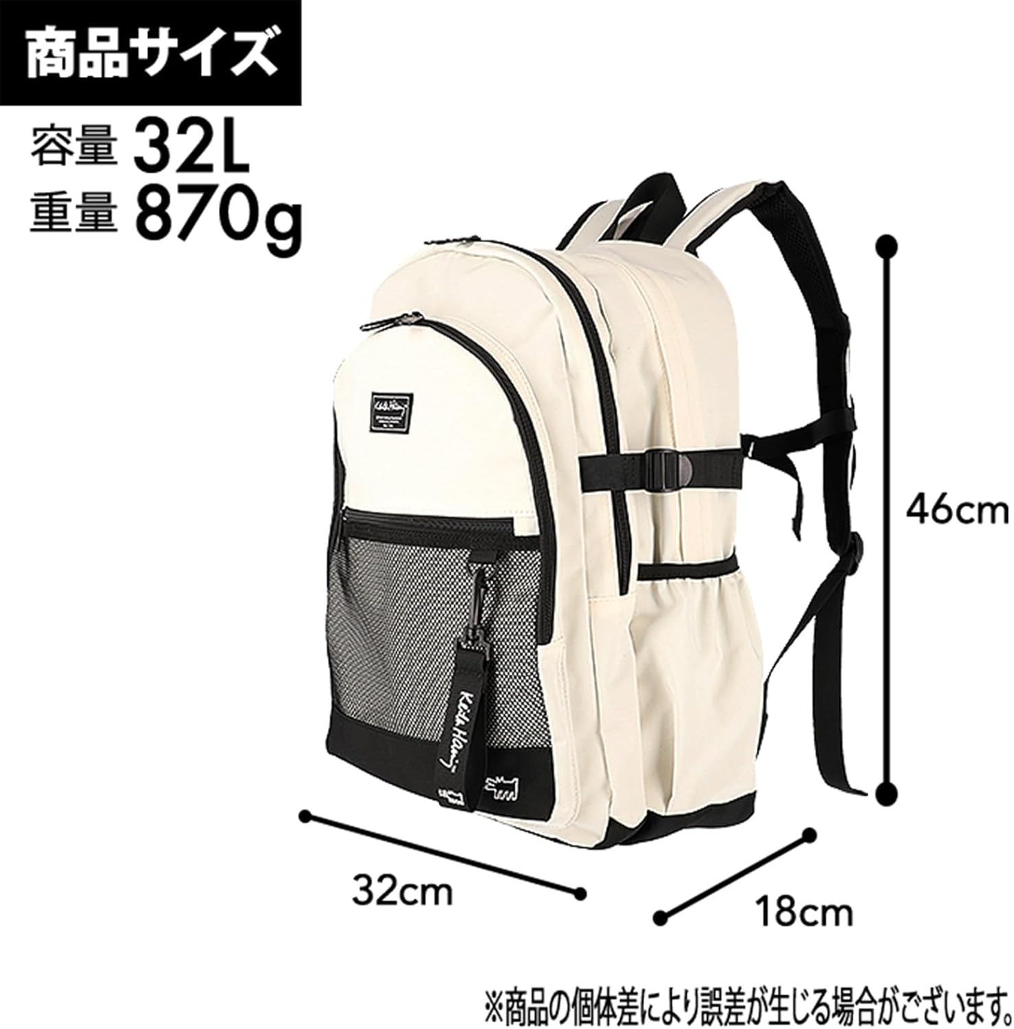 Amazon.co.jp: [Keith Haring] キースヘリング スポーツバッグ